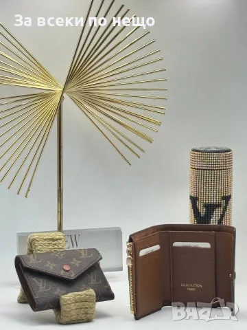 Louis Vuitton Луксозен Дамски Портфейл С Трикратно Прегъване И Джоб С Цип - 15 Цвята Код SEM-863, снимка 17 - Портфейли, портмонета - 56151928