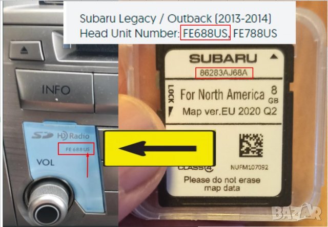🚗 2023 Карти Навигация ъпдейт Субару SUBARU Канада Европейска SD card карта Outback Legacy Forester, снимка 9 - Навигация за кола - 35698127