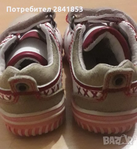 Детски обувки Lupilu,н.21, снимка 6 - Детски обувки - 34408655