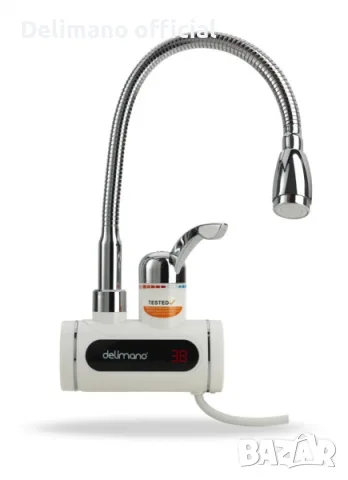 Delimano Оригинално Нови Нагревател за вода 3000w Нови 24м гаранция с Дисплей и Без, 26 евро, снимка 11 - Бойлери - 55890054