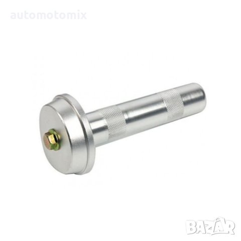 Комплект за набиване и избиване на лагери втулки и семеринги -2001, снимка 4 - Аксесоари и консумативи - 34611681