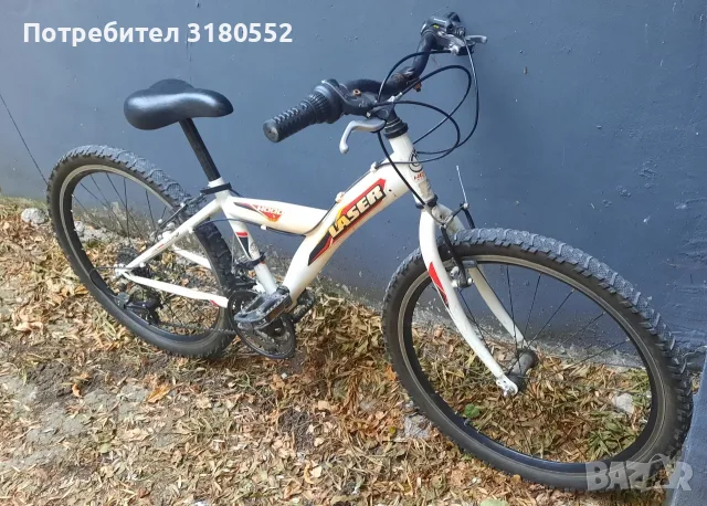 HOOP LASER-24" детски велосипед , снимка 7 - Детски велосипеди, триколки и коли - 55944882