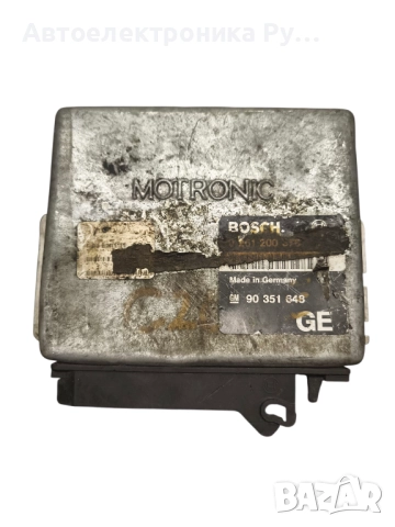 Компютър двигател BOSCH за Opel Vectra / Calibra 2.0 85 kW / 115 к.с., 0 261 200 376 ,GM 90351648