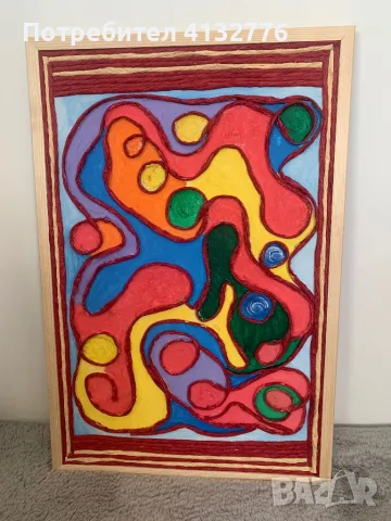 Картина 40Х60