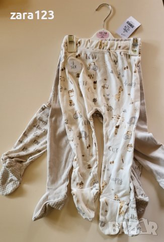 Нови ританки George, 3бр, 12-18м, снимка 1