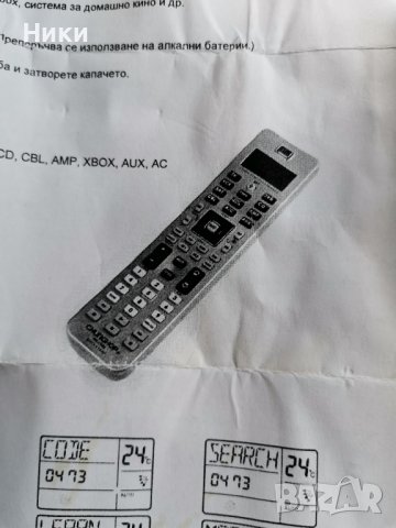 програмируемо дистанционно за  дек  AKAI GX- , снимка 5 - Декове - 41920236