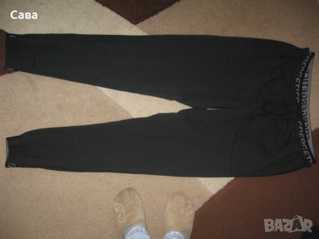 Спортно долнище ENERGETICS  дамско,М-Л, снимка 2 - Спортни екипи - 36173970