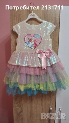 Детска рокля с Еднорог с многоцветен тюл и панделка