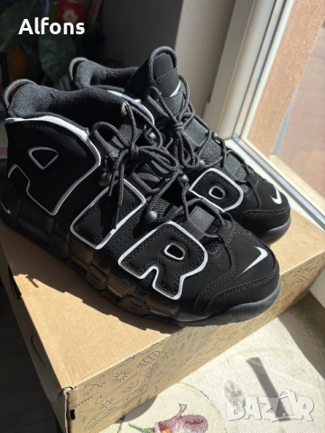 Nike Air More Uptempo '96