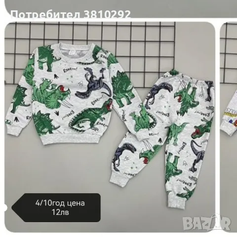 Детски дрешки , снимка 4 - Детски комплекти - 48949894