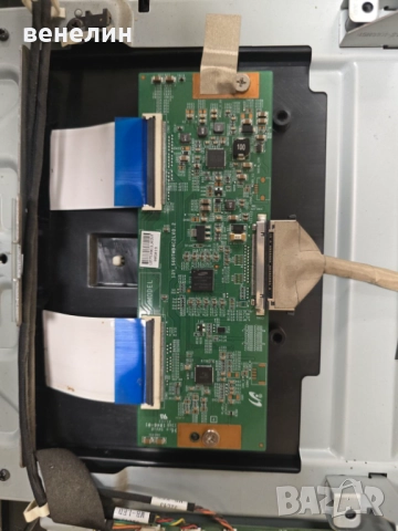 Power board UE-3121-01UN-LF от TOSHIBA 32L4363D, снимка 3 - Части и Платки - 52496382