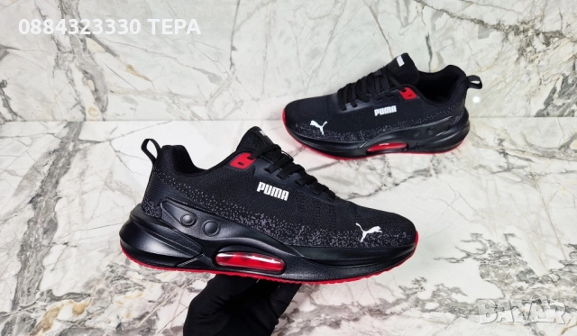 Nike Дамски и Мъжки Маратонки ТЕРА Дамски Мъжки Спортни Обувки Найк - Налични Различни Цветове, снимка 5 - Маратонки - 51292330