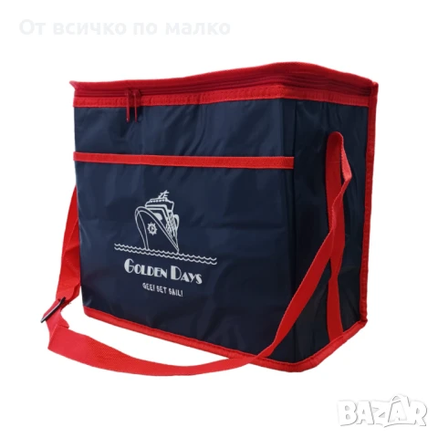 ✨Хладилна чанта 20 л