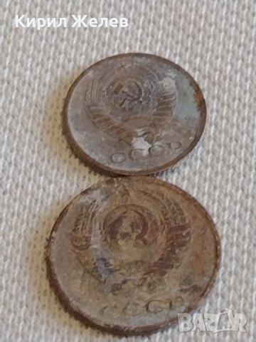 Лот монети 8 броя копейки СССР различни години и номинали 40268, снимка 3 - Нумизматика и бонистика - 44157250