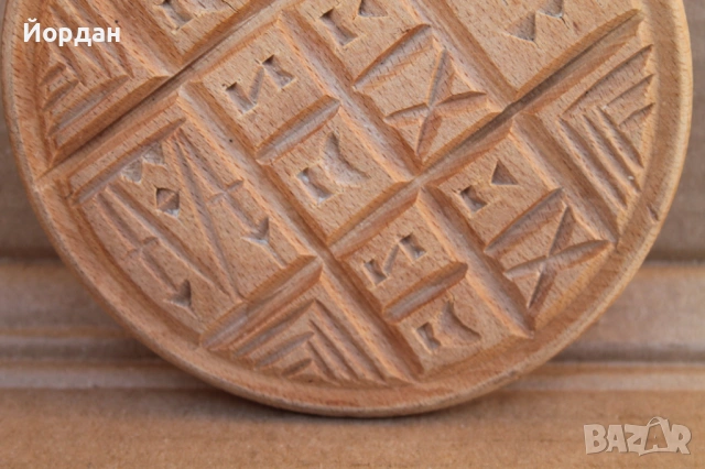 Стар дървен печат за хляб просфор, снимка 3 - Други ценни предмети - 53564799