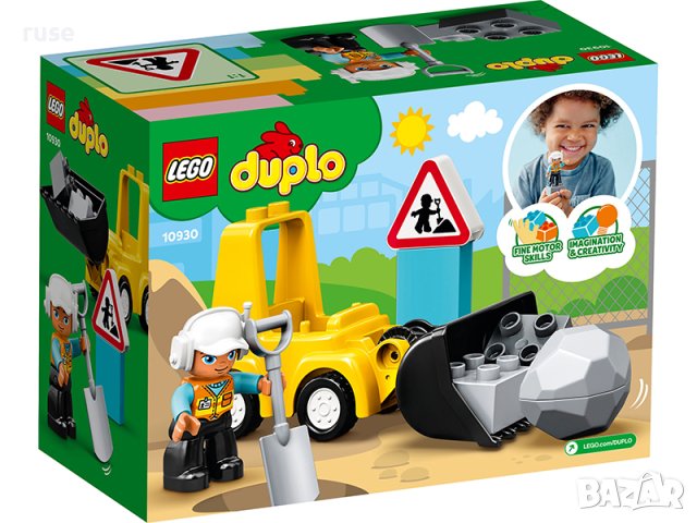 НОВО! LEGO® DUPLO 10930 Булдозер, снимка 5 - Конструктори - 40663564