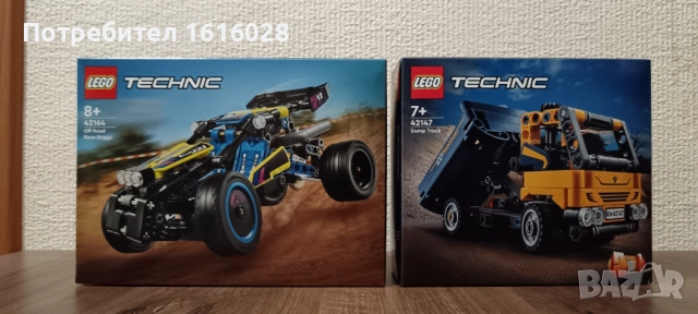  LEGO Technic 42164 - Бъги за офрод състезание, снимка 6 - Конструктори - 52297963