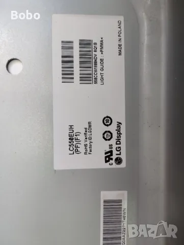 Power board EAX64905801(2.0), снимка 2 - Части и Платки - 47812282