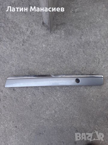 Лайсна за броня Audi A8 D3, снимка 2 - Части - 41686955