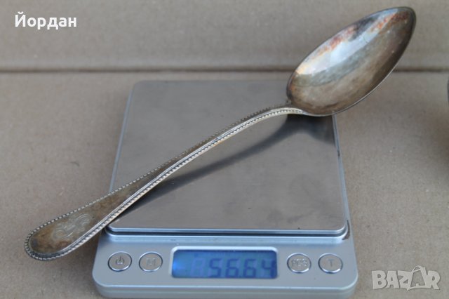 4 броя лъжици и 6 броя вилици, снимка 12 - Други ценни предмети - 42155015