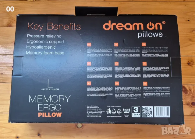 Възглавница Memory Ergo - Dream on pillows, снимка 5 - Възглавници - 56166872