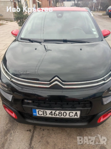 Продавам автомобил