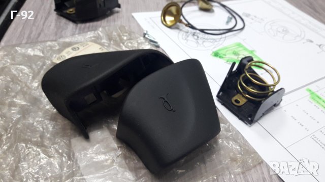 3A0419097/A94**NEU**VAG**VW**SEAT**SKODA**БУТОНИТЕ ЗА ВОЛАНА **, снимка 4 - Части - 39311609