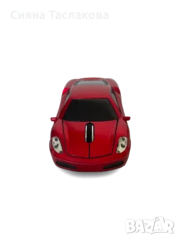 “Бързи и Яростни” Компютърна Мишка