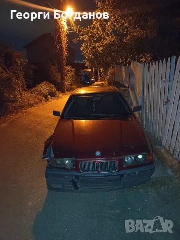 36ца само на части шпер автомат 