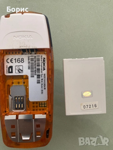 Nokia 3510i, снимка 3 - Nokia - 53578791