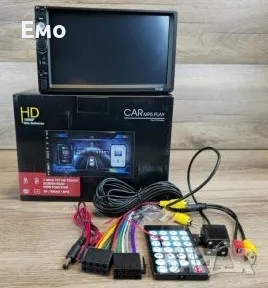 Универсална - 2 Din Мултимедия - 7 Инча + Подарък камера за задно виждане, снимка 3 - Аксесоари и консумативи - 48545992