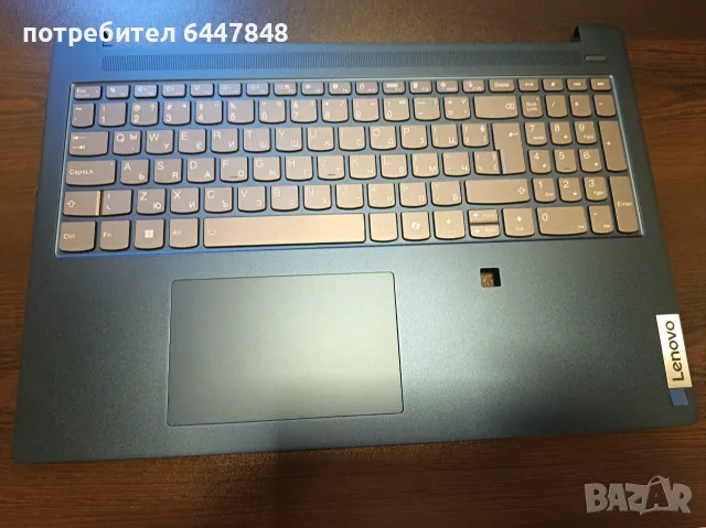 Lenovo Ideapad Slim 5-16IRU9 клавиатура чисто нова ОРИГИНАЛНА(КОД72)