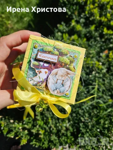 Кутии за бебешки съкровища. Налични! , снимка 13 - Декорация за дома - 56047430