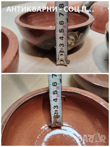 Комплект Соц Стари Български Керамични Гювечета. / 6 Броя. / НОМЕР 1531., снимка 7 - Антикварни и старинни предмети - 53660750