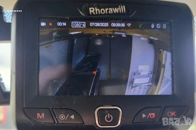 vw crafter, снимка 13 - Бусове и автобуси - 53219264