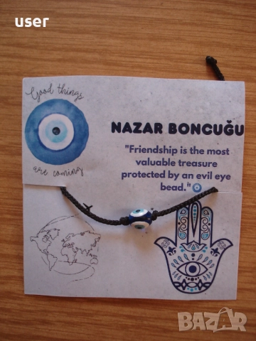 Магнити и сувенири от близки и далечни земи, снимка 15 - Декорация за дома - 52798444