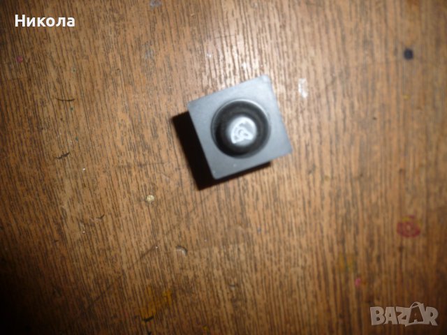 БУТОН РЕГУЛИРАНЕ ОСВЕТЛЕНИЕ ТАБЛО GREAT WALL HOVER H3 