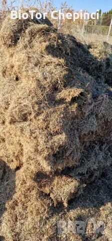 Компост от Прегоряла Трева-Рай Грас 50л чували