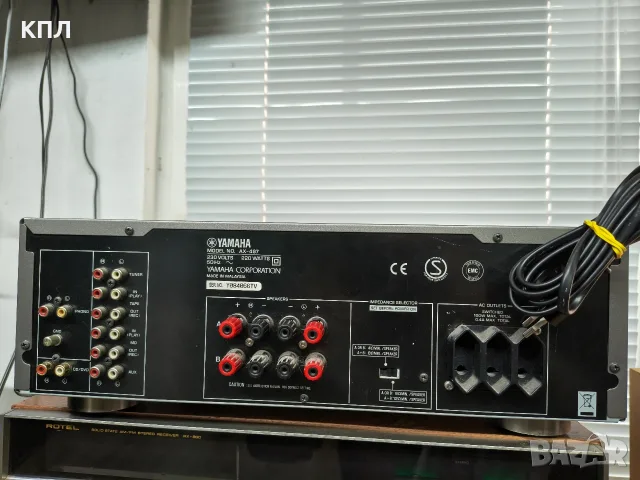 Усилвател YAMAHA AX-497, снимка 9 - Ресийвъри, усилватели, смесителни пултове - 56281763