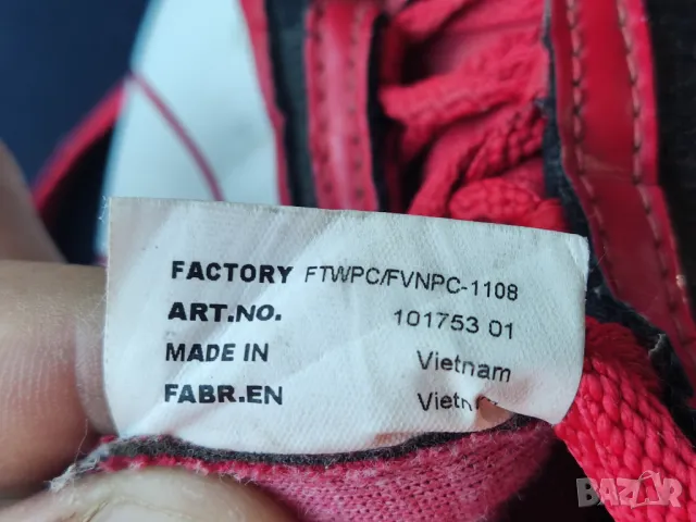 стоножки Puma V5.08 Sl Tt, снимка 7 - Спортни обувки - 48014607