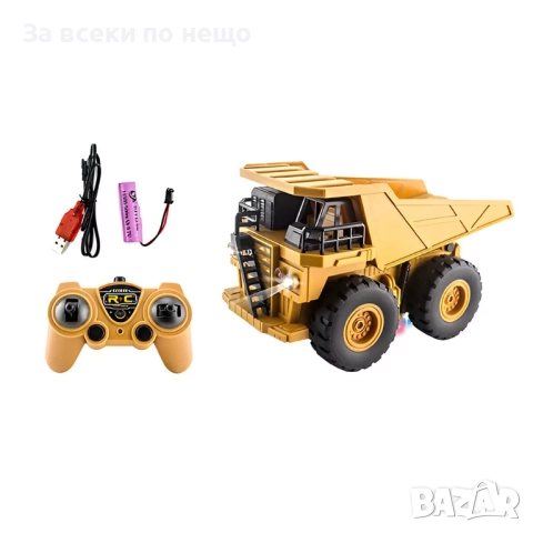 ✨Детски радиоуправляем самосвал