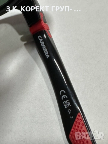 Слънчеви очила Carrera 5046/S, снимка 8 - Слънчеви и диоптрични очила - 53710710