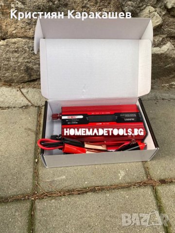 Инвертор на напрежение 12V/ 220V /1000W, снимка 3 - Други инструменти - 40198648
