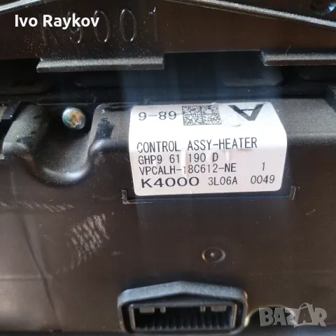 КЛИМАТИК ПАНЕЛ GHP961190D MAZDA 6 GJ 12-, снимка 2 - Части - 48622798