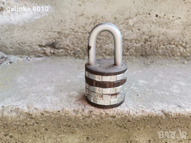 Стар рядък катинар