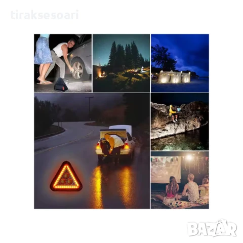 Авариен светещ LED триъгълник - 20см, снимка 4 - Аксесоари и консумативи - 50898794