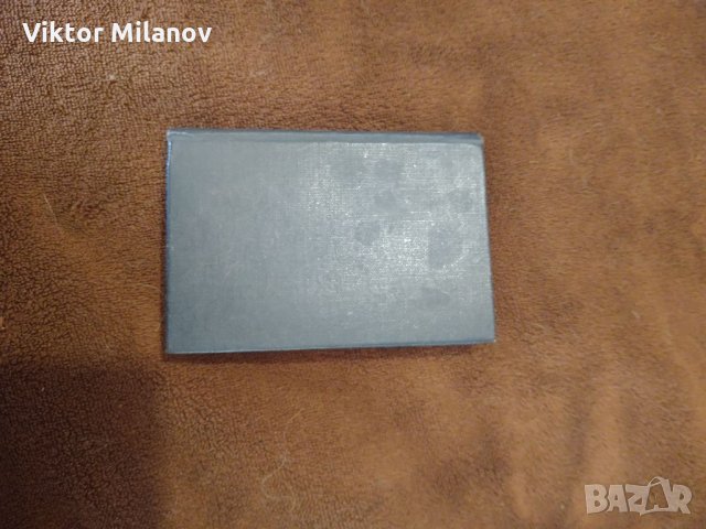 Библии стари, снимка 17 - Антикварни и старинни предмети - 35811236