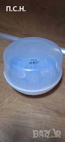 Philips Avent парен стерилизатор 