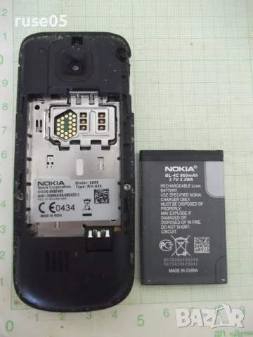 GSM "Nokia 2690", снимка 4 - Nokia - 56071154