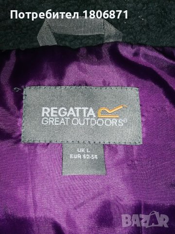 Нова грейка на английската марка Regatta , снимка 2 - Якета - 38931991